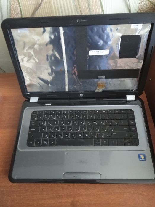 Купить Ноутбук В Днепропетровске Недорого